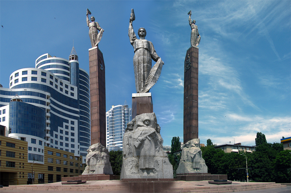 Dnjepropetrovsk ukrajina